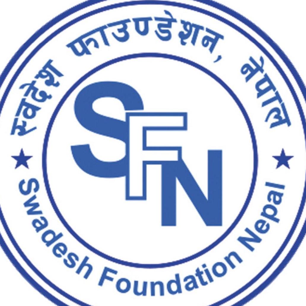Swadesh Foundation Nepal