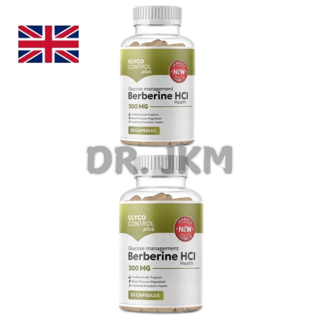 Glyco Control UK + Glyco Control Berberine UK + Glyco Control Plus UK